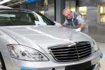Mercedes-Benz S-Class 2007 года